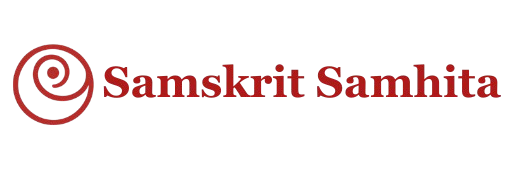 Samskrit Samhita logo