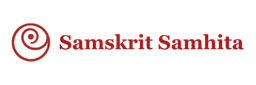 samskrit samhita